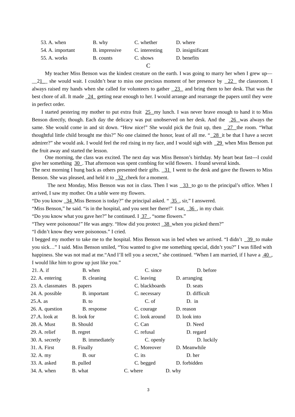 2015届高三英语完形填空专项训练_第3页