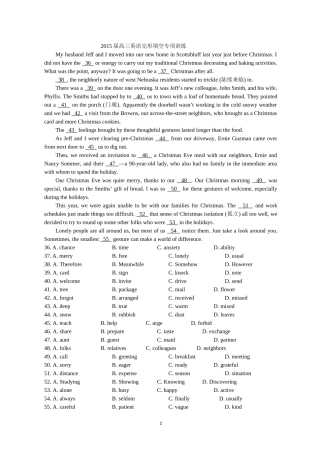 2015届高三英语完形填空专项训练