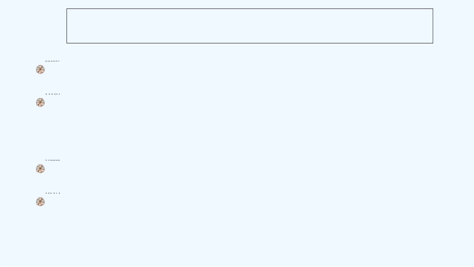 (部编)人教语文2011课标版一年级下册3小青蛙-(3)_第3页