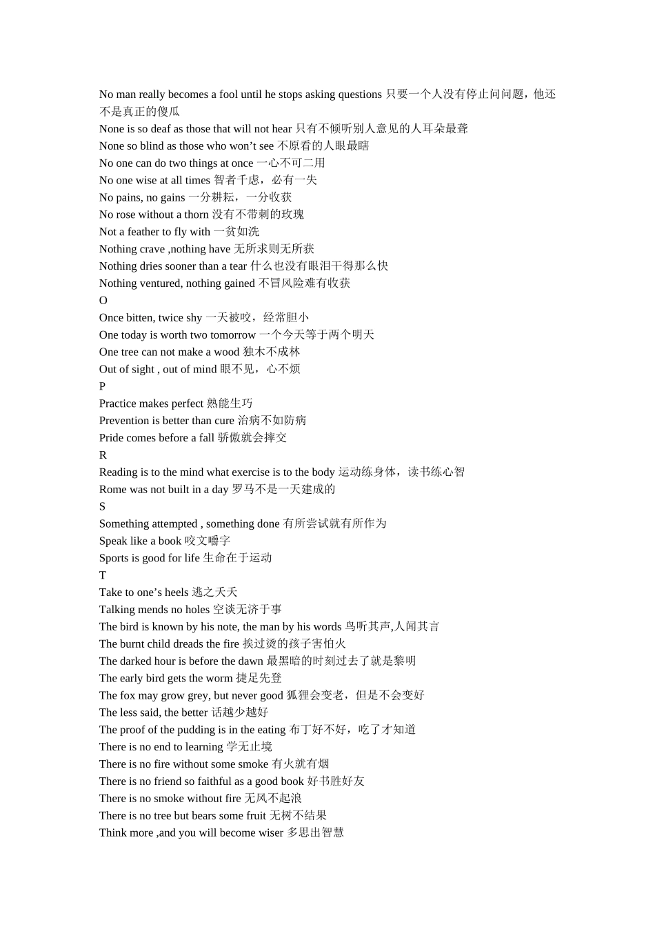 常用英语谚语文档(2)_第2页