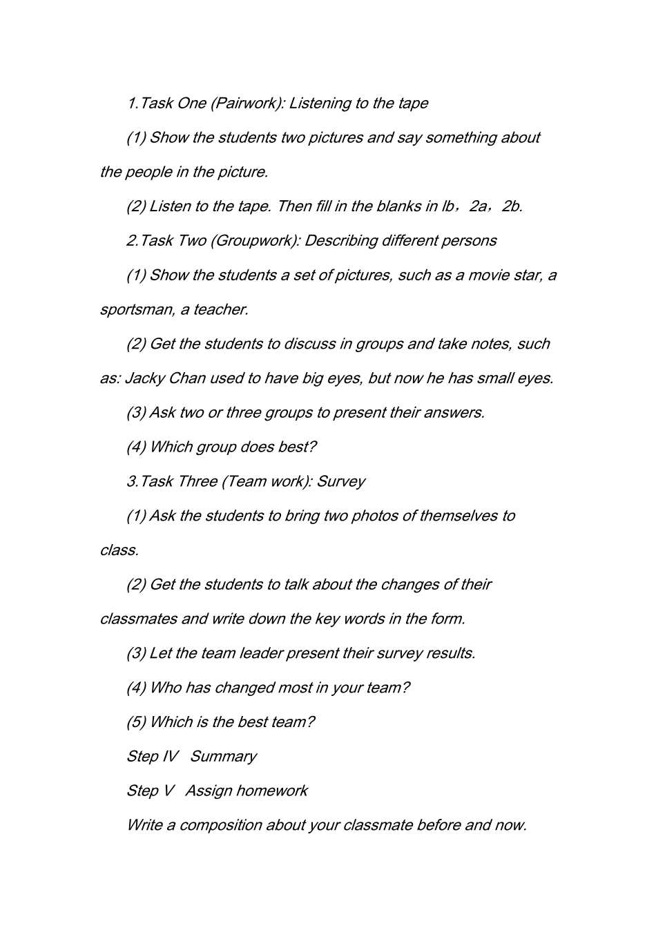 Unit2Iusedtobeafraidofthedark_第2页