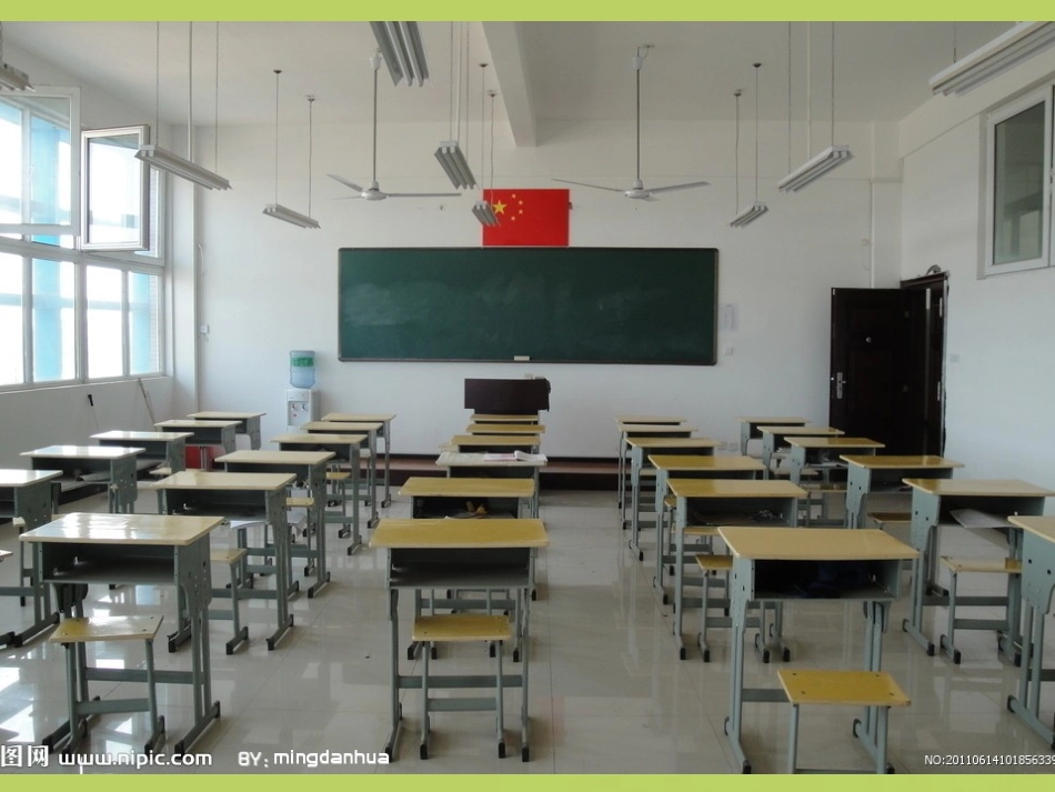 巢湖市西峰中心学校七二班公开课课件_第3页
