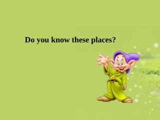 巢湖市西峰中心学校七二班公开课课件