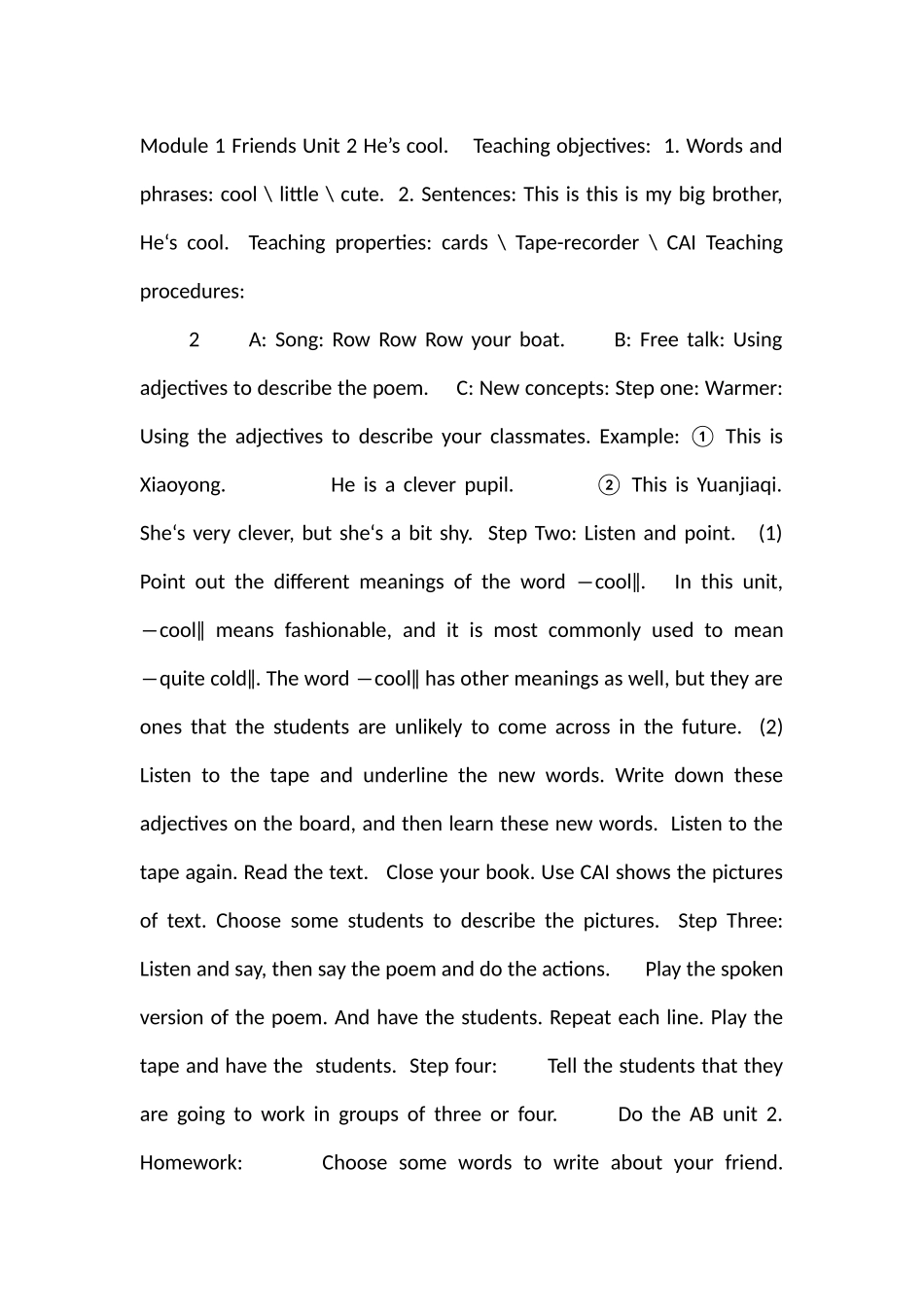 小学四年级英语下册Module1Unit2教案_第1页