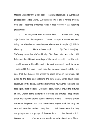 小学四年级英语下册Module1Unit2教案