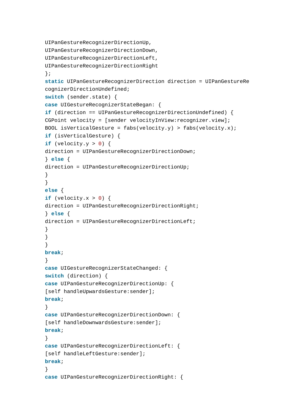 iOS开发的22个诡异技巧_第3页