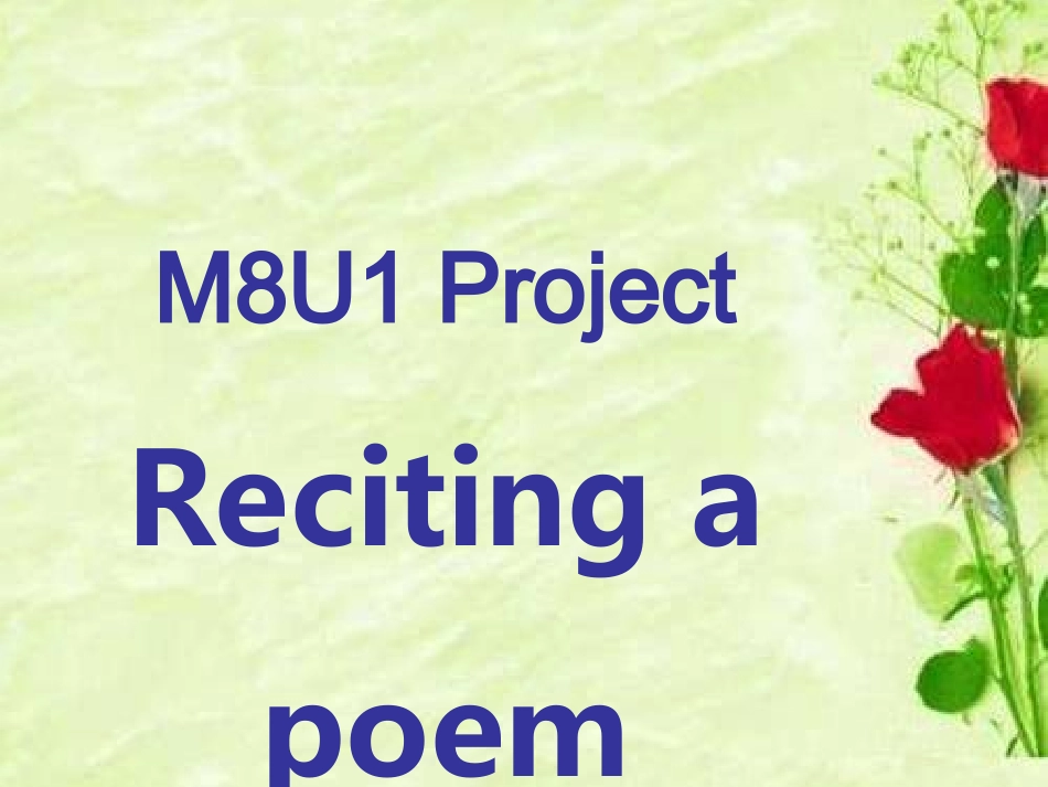 M8U1Project_第1页
