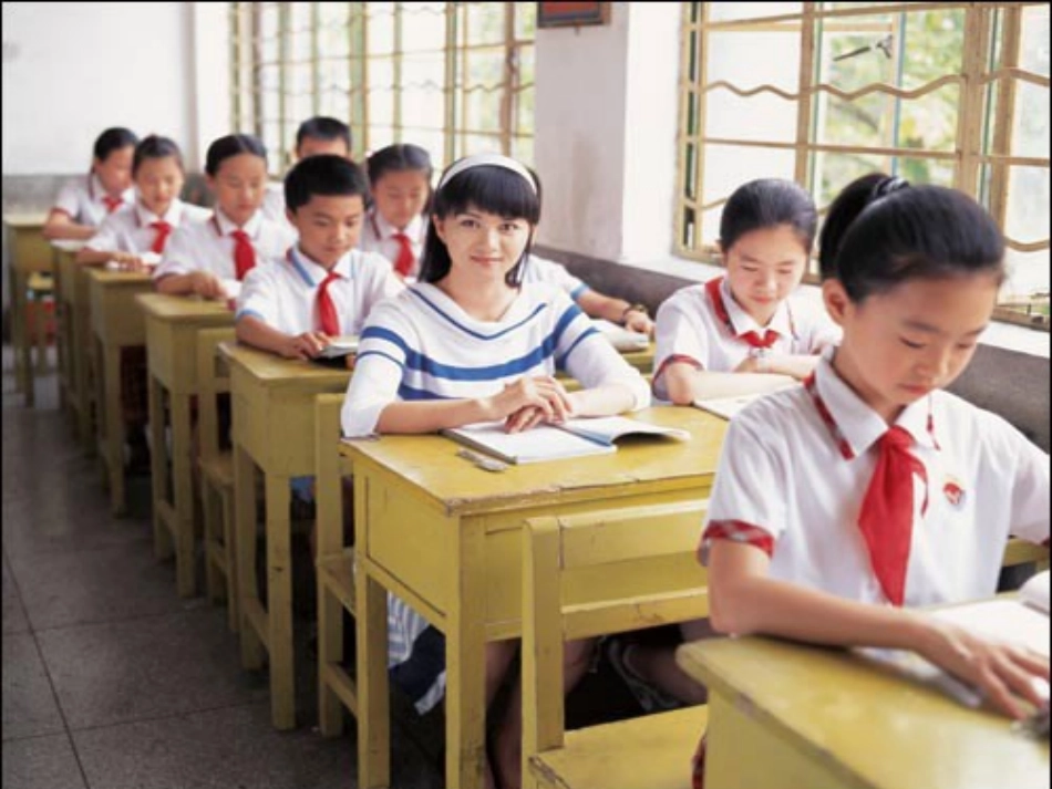 (部编)初中语文人教2011课标版七年级下册《老王》-(10)_第2页