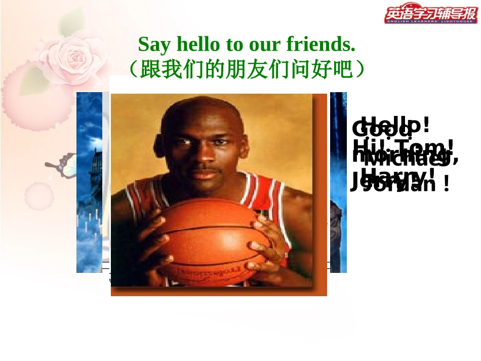 starterU1period1_第3页