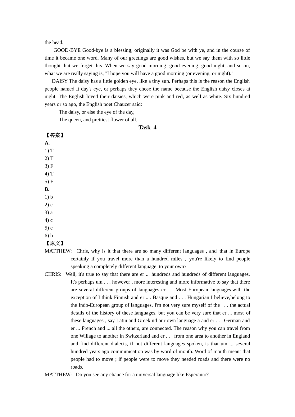 《现代大学英语听力2》听力原文及题目答案Unit  9_第3页