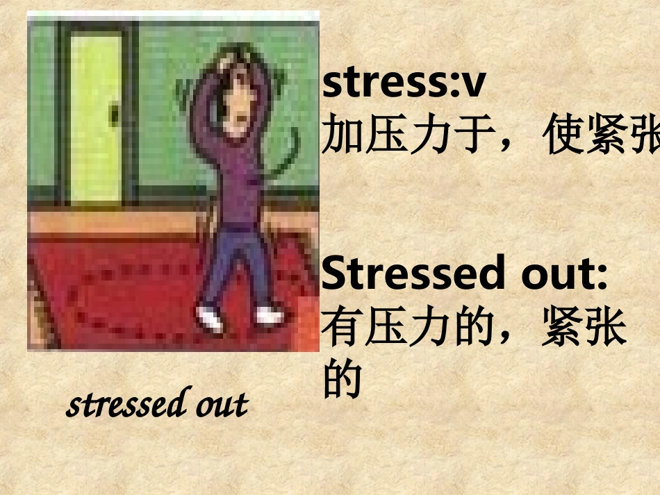 period3_第3页