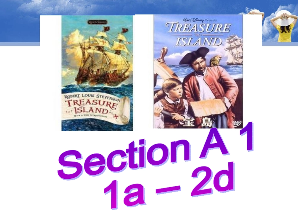 2014春人教新目标八下unit8-have-you-read-treasure-island-yet-Section-A-1_第2页