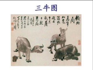21画家和牧童2016
