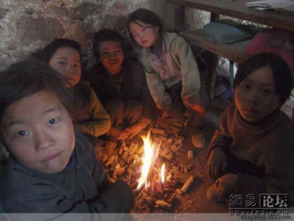 我们多么幸福_第3页