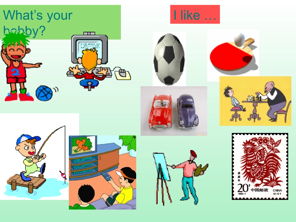U4language_第2页