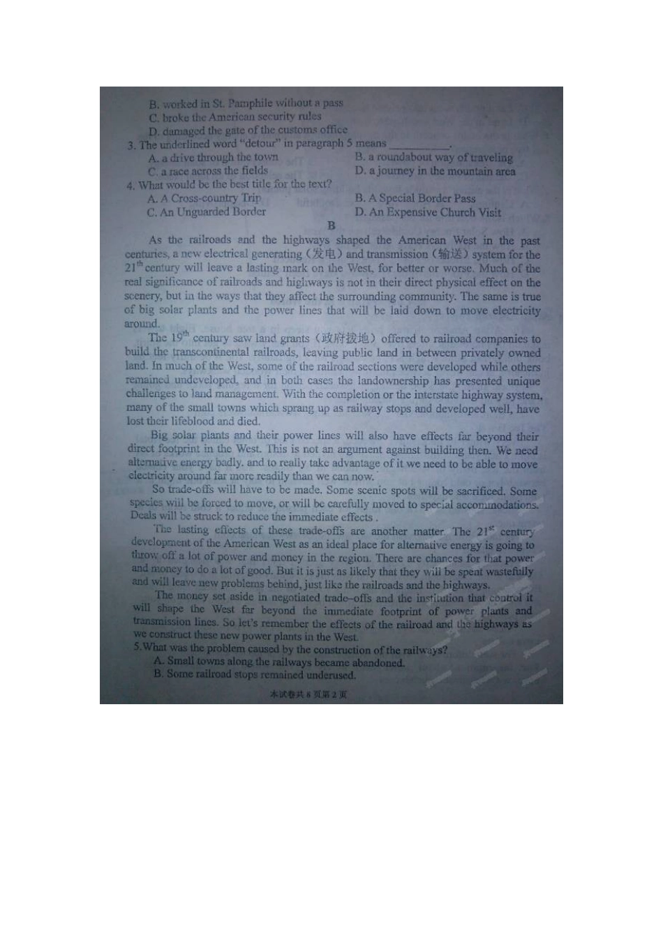 河南师大附中2015届高三12月月考英语试题及答案_第2页