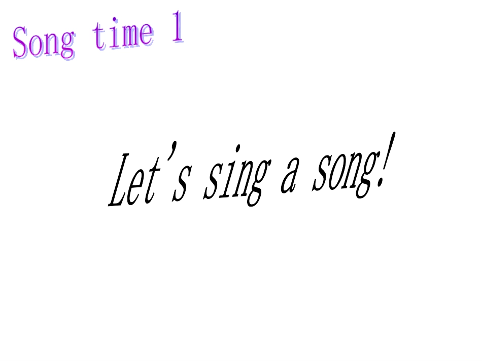 3A第三课时lettertimesongtimecheckouttime_第3页
