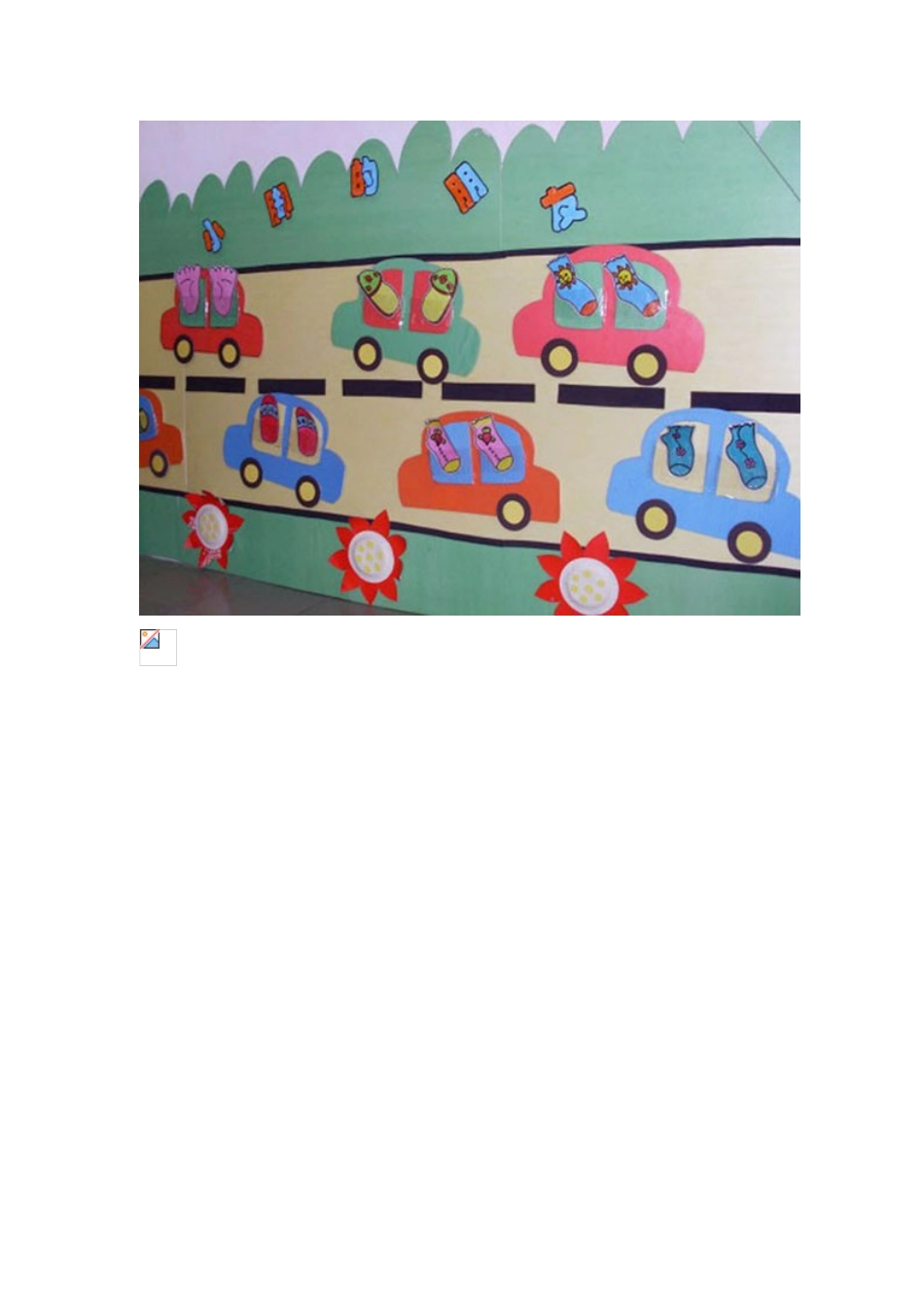 幼儿园教室环境布置-(2)_第3页