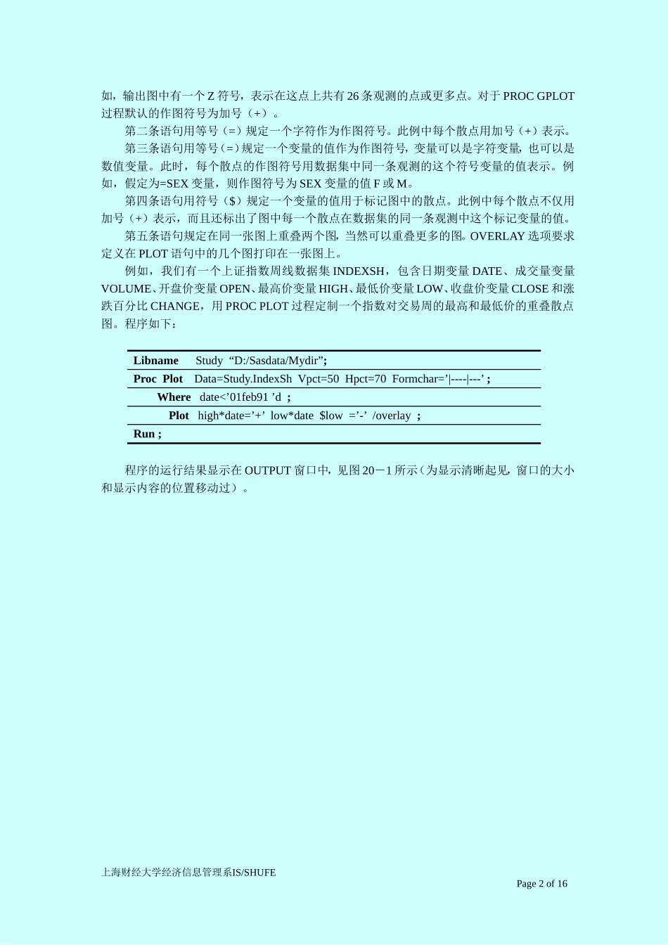SAS讲义 第二十课散布图、折线图和层次图_第2页