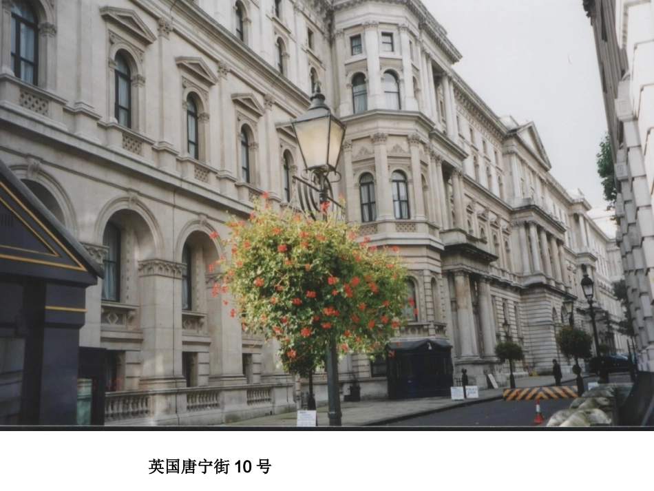 picturesofFrance_第1页