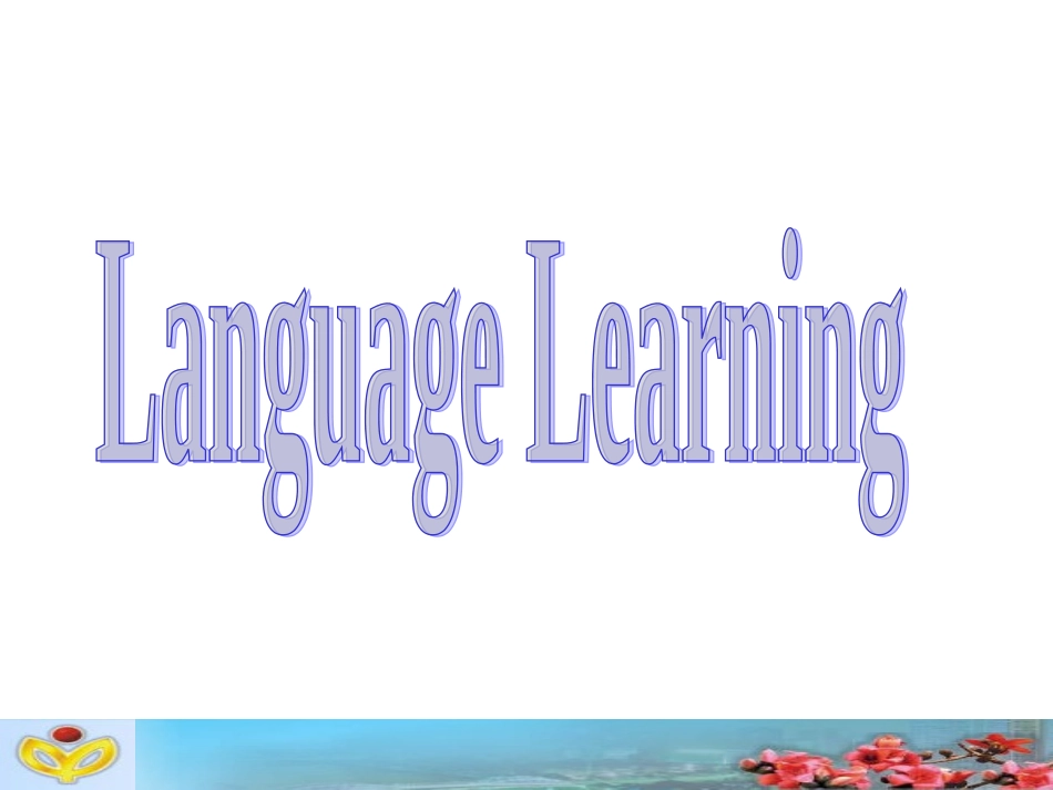 必修五-Unit-1-Language-points(2)_第2页