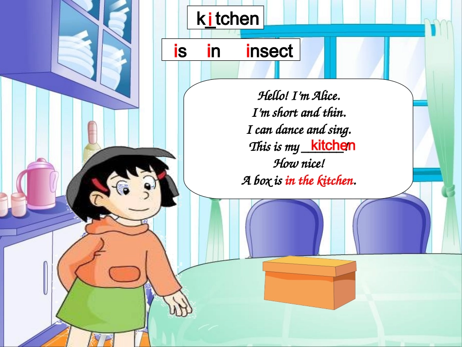 Unit3Inthekitchen_第3页