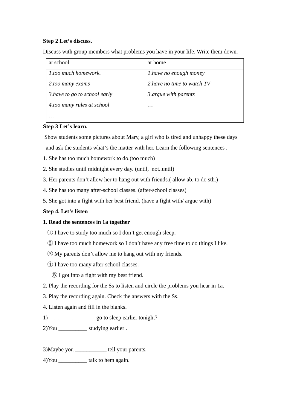 八年级下册Unit-4--第一课时教学设计_第2页