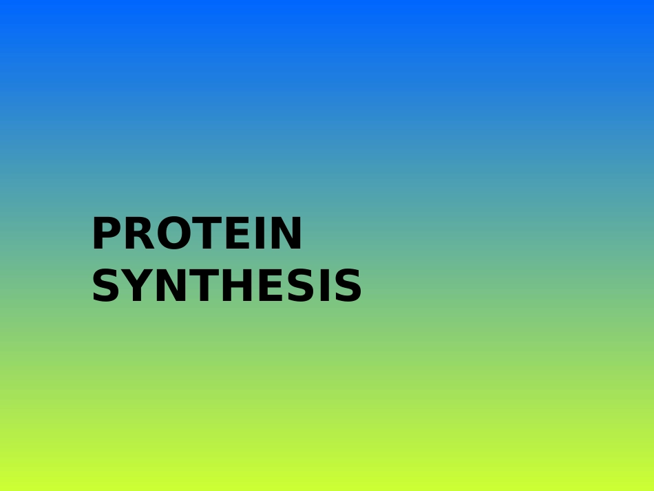 pro-syn_第1页