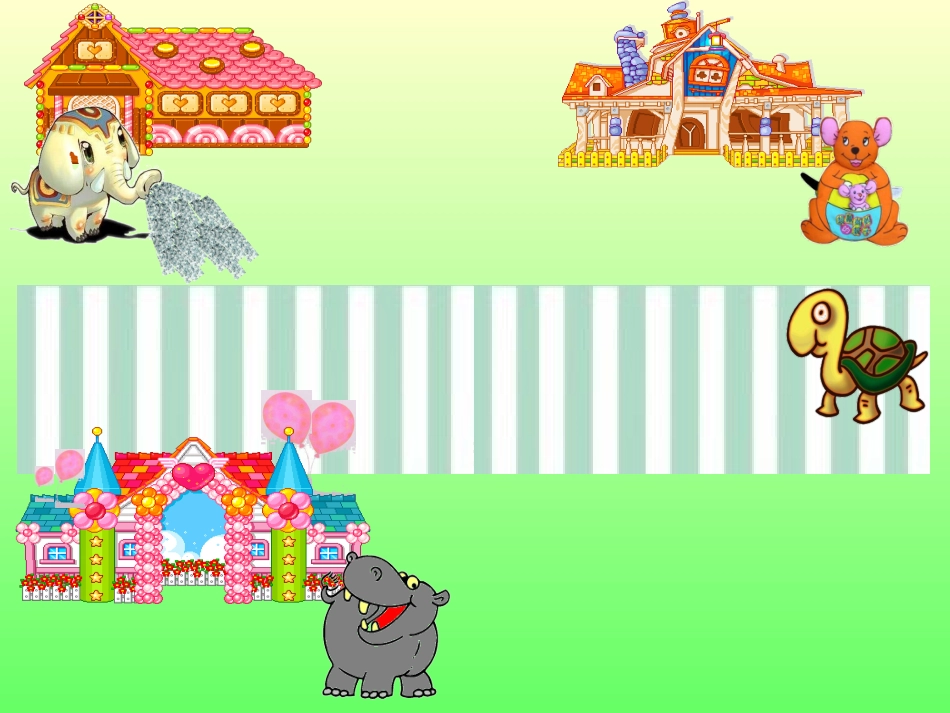 小乌龟开店-(2)_第2页