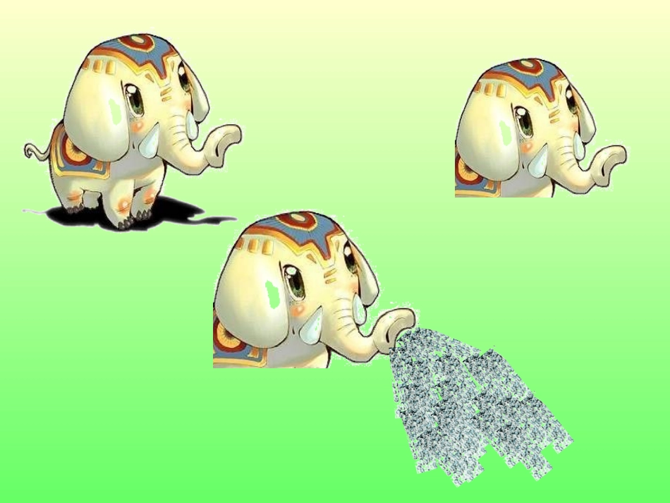 小乌龟开店-(2)_第3页