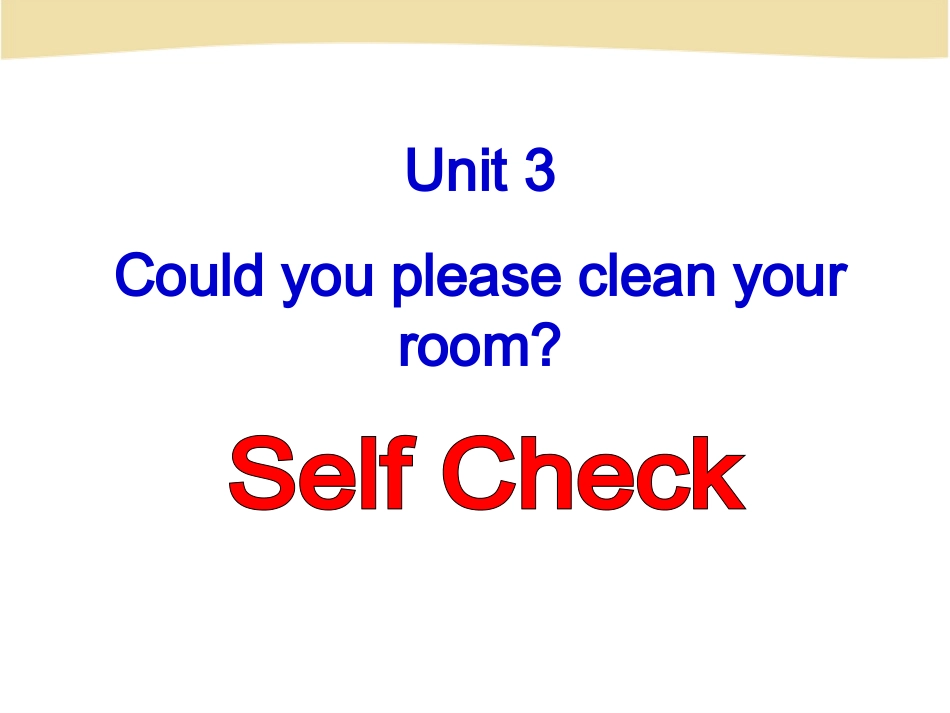 初中二年级英语unit3Self-Check_第2页
