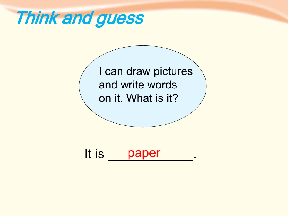 10Greatinventions_第3页