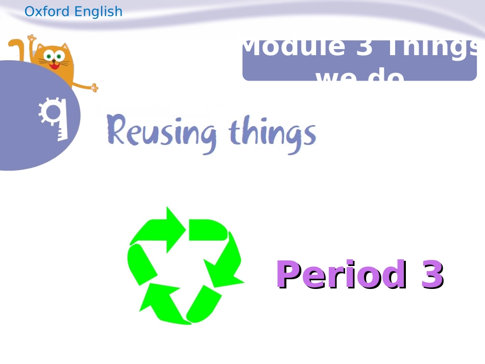 Unit9Period3_第1页