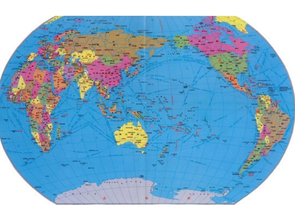 海底世界-(7)_第2页