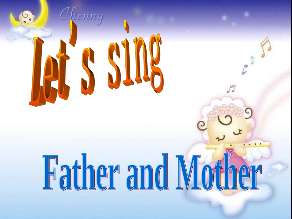 学校达标课验收Unit6(1)_第1页