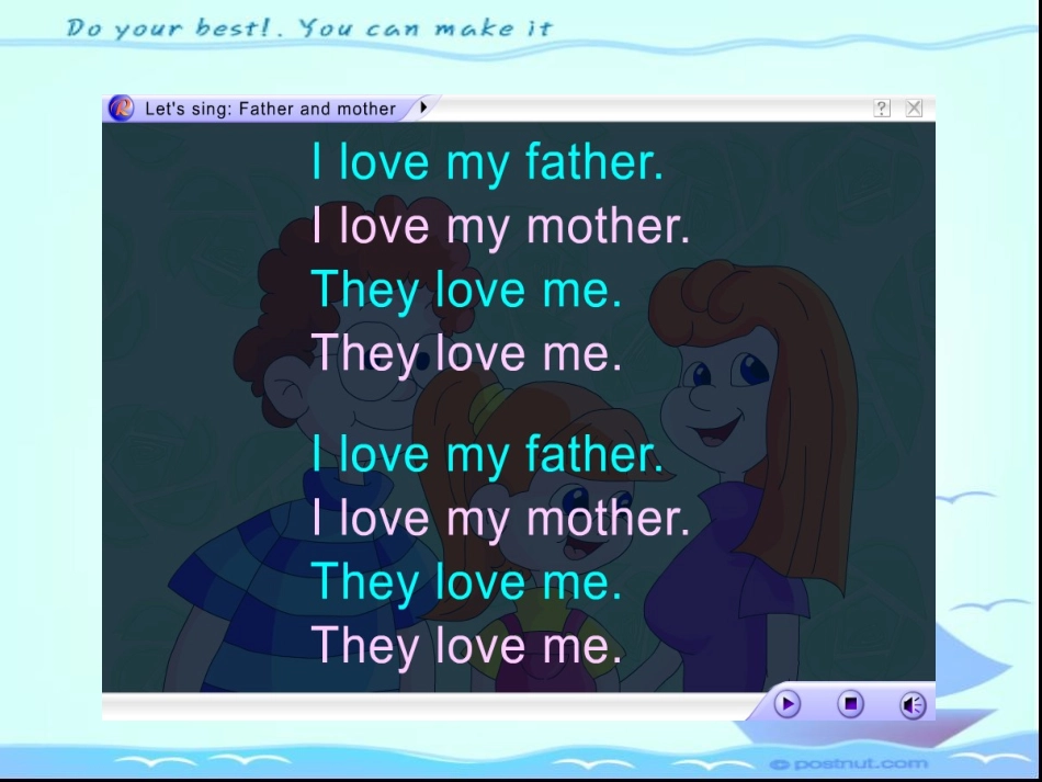 学校达标课验收Unit6(1)_第2页