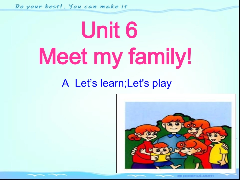 学校达标课验收Unit6(1)_第3页