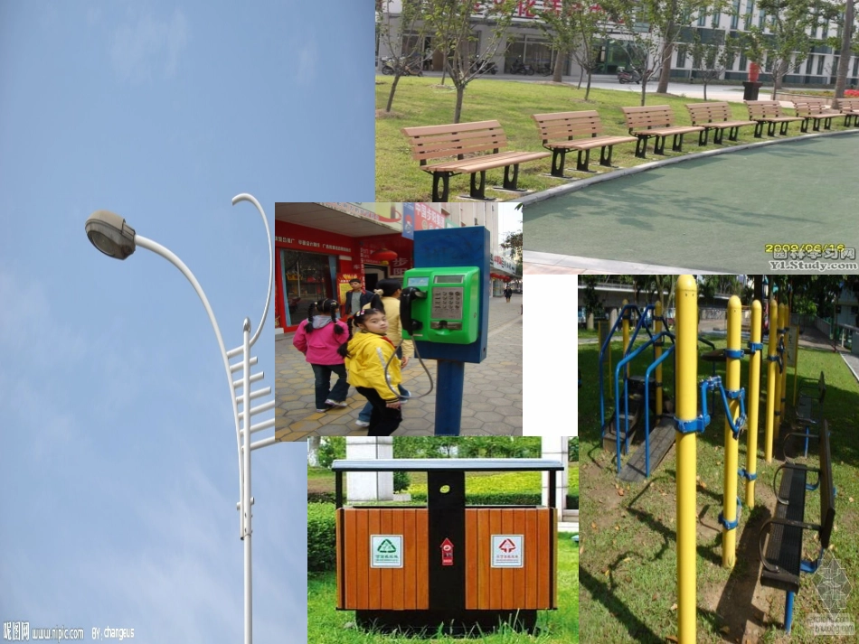 未来版品德与社会《公共场所的文明》课件_第2页