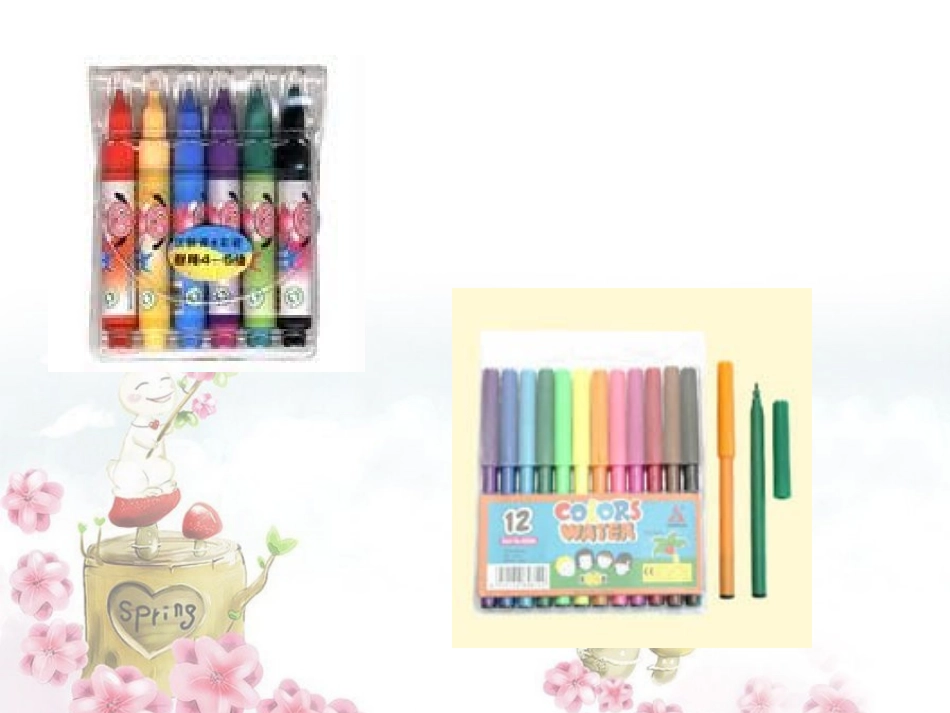 进位乘课件PPT下载苏教版二年级数学下册课件_第2页