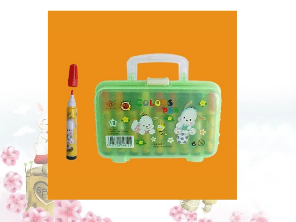 进位乘课件PPT下载苏教版二年级数学下册课件_第3页