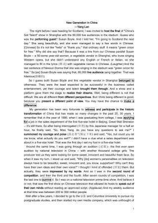 杨澜演讲TED及配套练习：NewGenerationInChina