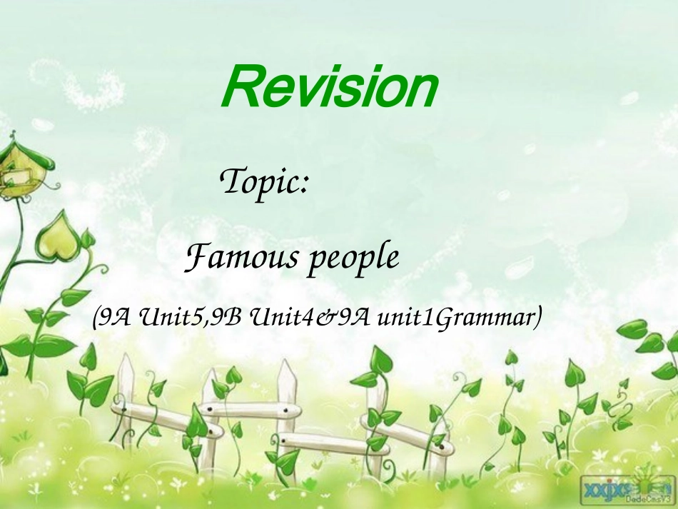 talkaboutfamouspeople_第1页
