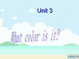 starterunit3