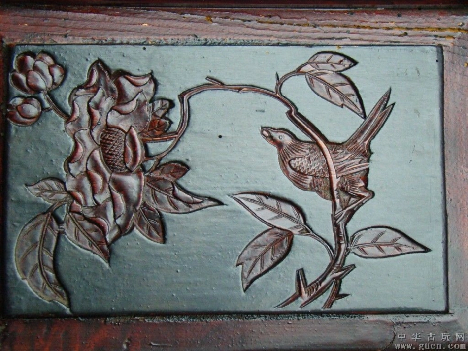 4.网络信息辨真伪_第3页