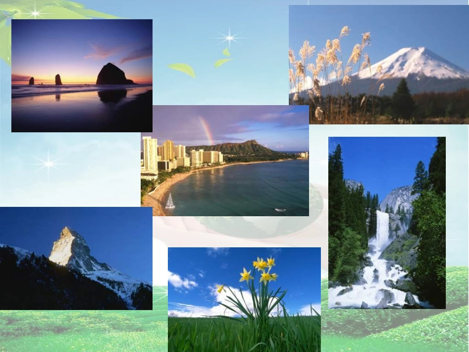 环境问题和我们的行动_第3页