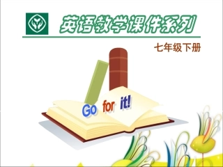 七年级英语下册《Unit10-I’d-like-some-noodles-Section-A》课件-(新版)人教新目标版