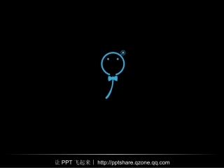 刀刀《PPT文字与图片的融合》