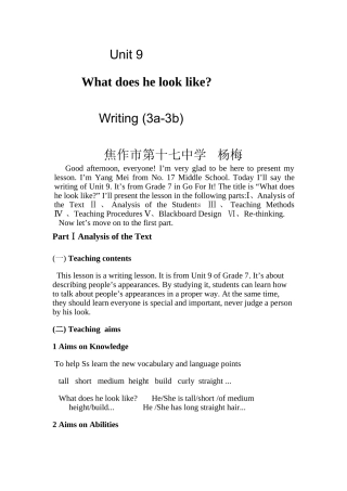 Unit9写作说课稿