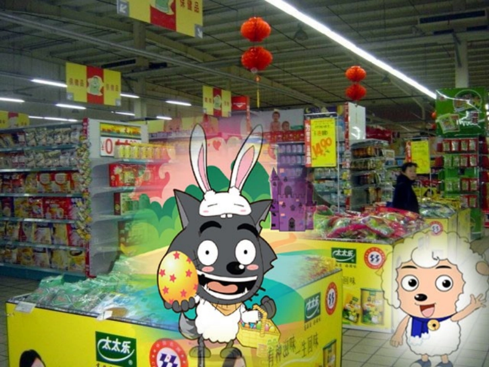 八小数的初步认识(通用)_第2页