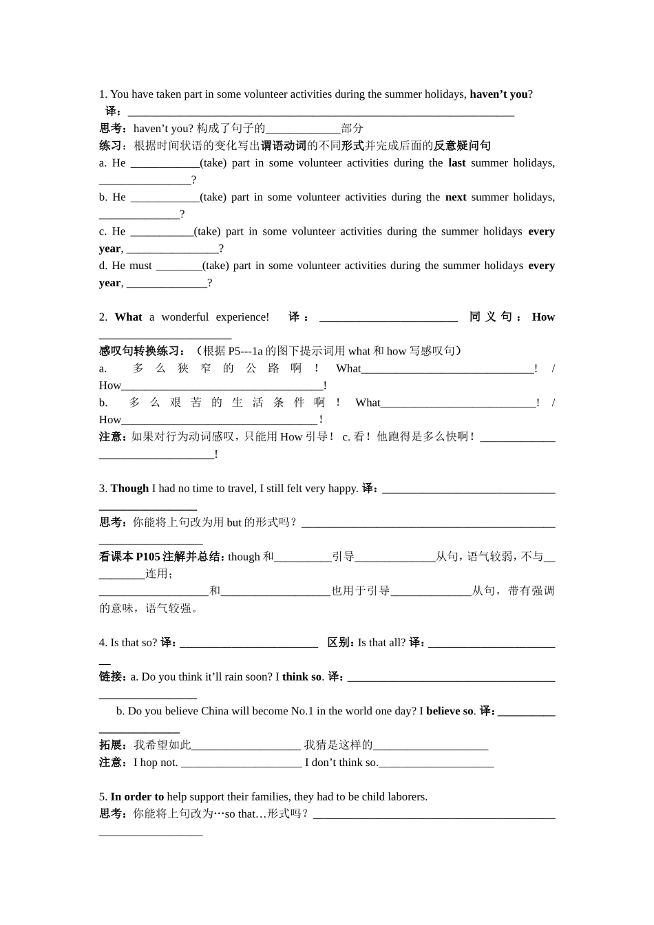 Unit1TheChangingWordTopic1Myhometownhasbecomemoreandmorebeautiful_第2页